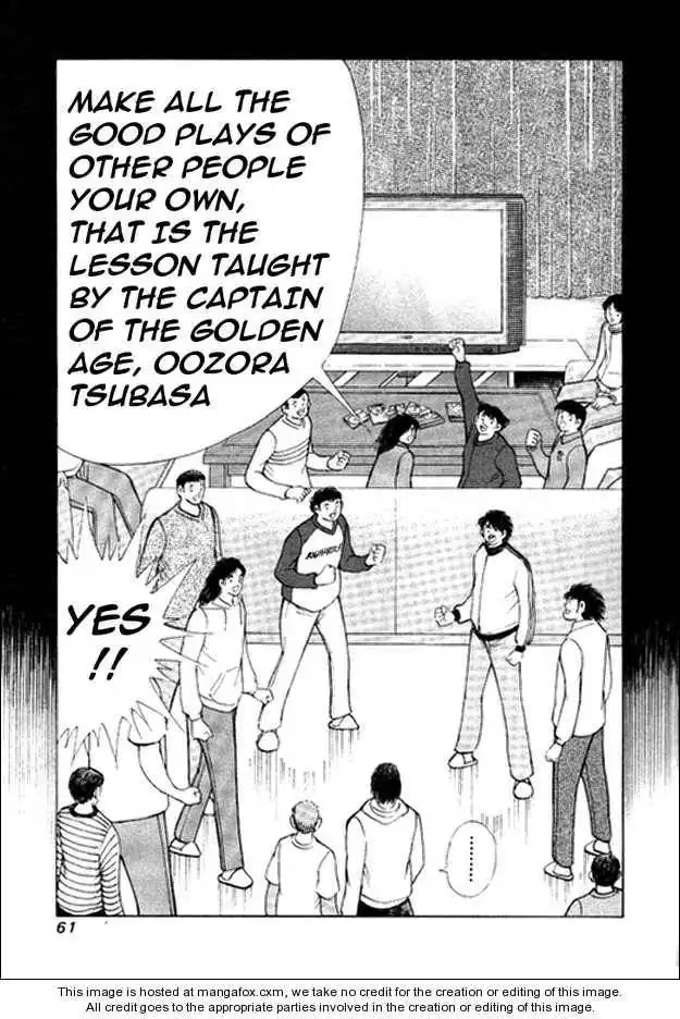 Captain Tsubasa Golden-23 Chapter 10 12